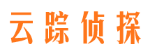 清原捉小三公司